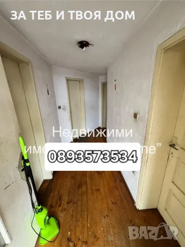 Къща с търговски обект , снимка 4 - Етаж от къща - 55535689
