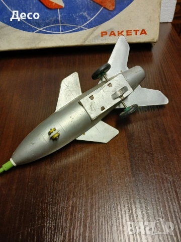Стара рядка българска играчка космическа ракета Самоков., снимка 4 - Колекции - 54090146