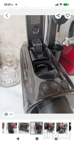 Продавам кафемашина tchibo cafessimo , снимка 3 - Други - 55658548