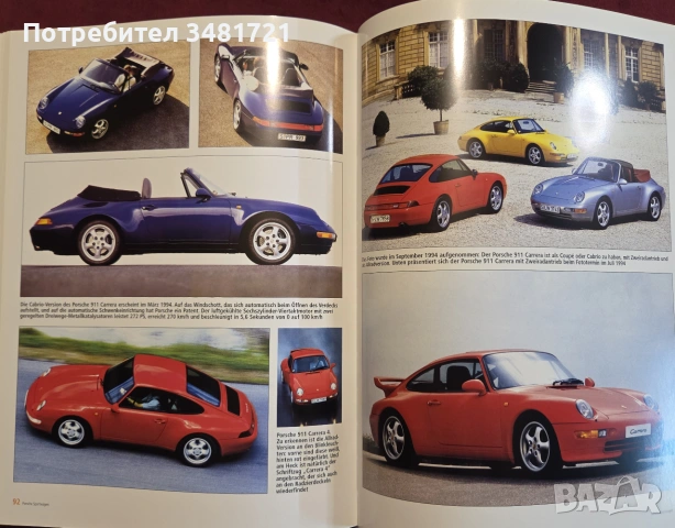 Енциклопедия на Porsche / Porsche Sportwagen. Eine Chronik, снимка 11 - Други - 55065083