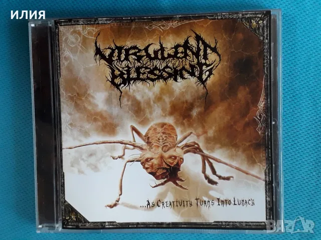 Death Metal,Black Metal,Doom Metal-CD, снимка 2 - CD дискове - 55450748