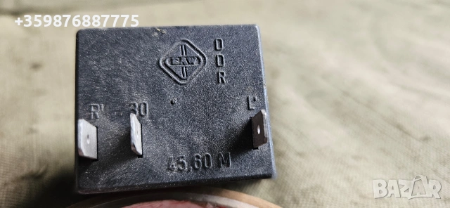 Блок за управление Вартбург Трабант Немски ретро соц DDR Ифа Мултикар , снимка 2 - Части - 54547055