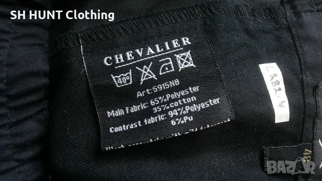CHEVALIER ARIZONA PRO Stretch Trouser размер M / 48 панталон със здрава и еластична материи - 2923, снимка 17 - Екипировка - 55668325