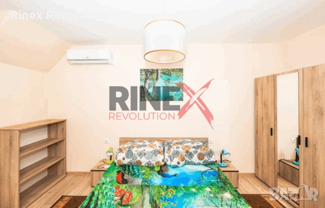 Тристаен апартамент в Център 