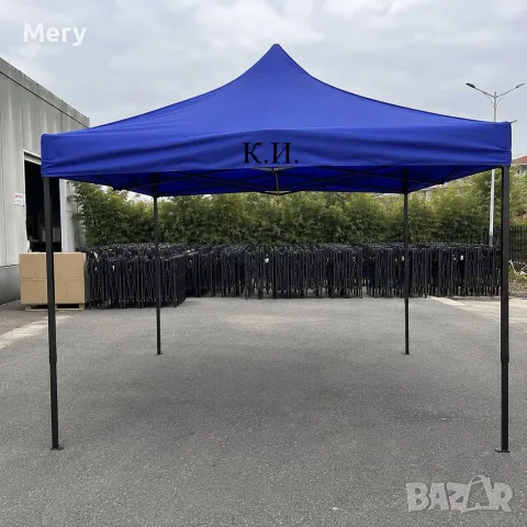 Сгъваема синя шатра 3x3 м тип „Хармоника“ – Водоустойчива, здрава конструкция и бърз монтаж