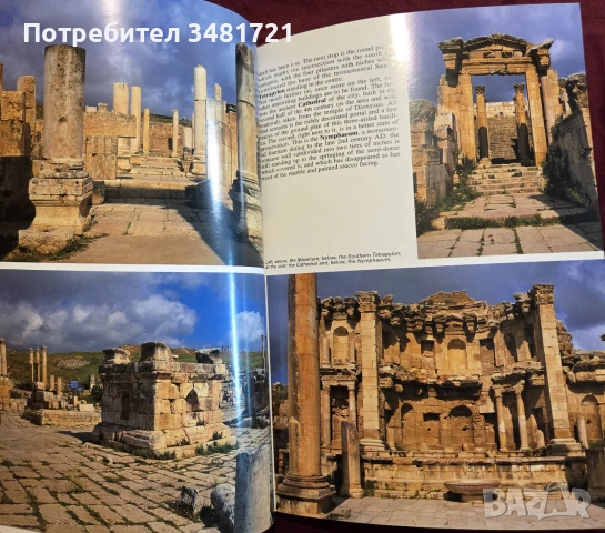 Историята и изкуството на Йордания / Art and History of Jordan, снимка 11 - История, политика и общество - 55065691