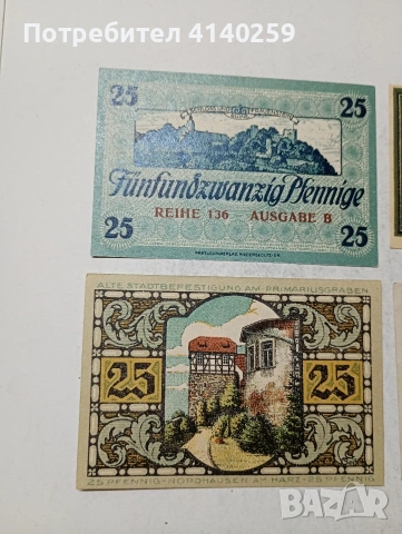 ГЕРМАНИЯ БАНКНОТИ ТИП НОТ ГЕЛ , снимка 2 - Нумизматика и бонистика - 54327027