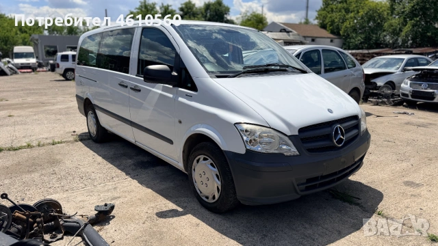 Mercedes-Benz Vito 113 CDI на части, снимка 2 - Бусове и автобуси - 55267592