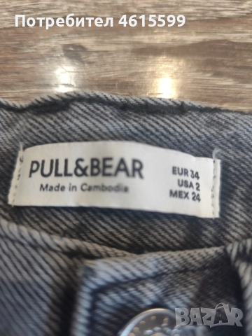 дънки с висока талия на Pull&Bear, снимка 3 - Дънки - 55177690