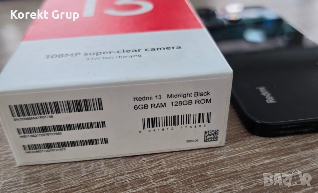 Redmi 13 128GB 6GB, снимка 3 - Xiaomi - 54572550