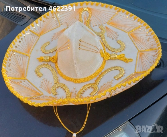Оригинално Сомбреро -Мексиканско