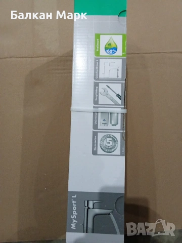 нов смесител за мивка Hansgrohe MySport L, снимка 2 - Смесители - 54053717