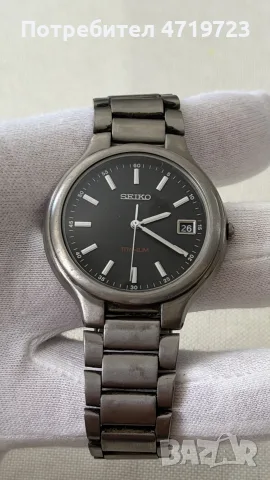 Seiko Titanium Quartz 7N42-8100 
