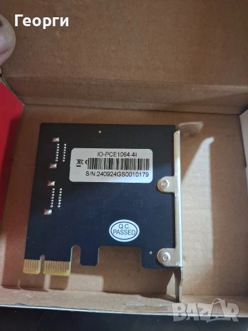 PCIe към SATA 3.0 Контролер (4 порта) - IO-PCE1064-4I - НОВ

, снимка 3 - Други - 55016200