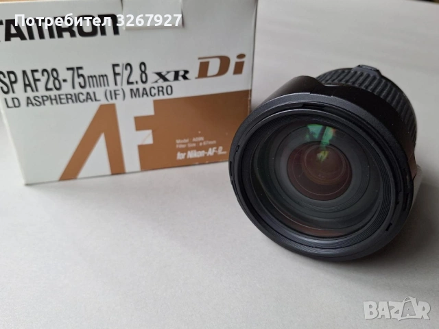 Tamron AF 28-75mm F/2,8XR Di ID Aspherical (IF) Macro, снимка 14 - Обективи и филтри - 53852261