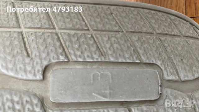 Джапанки G-Star 43 номер, снимка 6 - Джапанки - 54193674