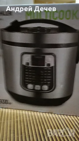Multicooker Muhler MLS-5045, снимка 7 - Мултикукъри - 55592920