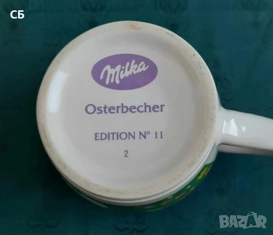 Чаши на Нестле, Шокомел, Бейлис, Милка , снимка 9 - Чаши - 48839552