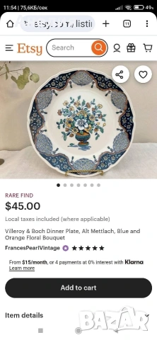 Villeroy & Boch Alt Mettlach , снимка 2 - Чинии - 54187768