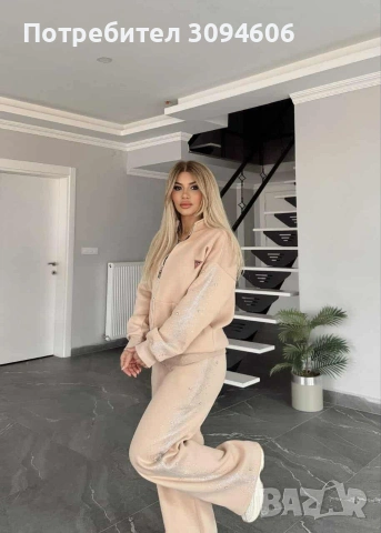 25 евро дамски екипи, снимка 2 - Спортни екипи - 54159754