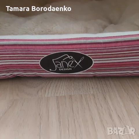 "Мека къщичка за домашни любимци", снимка 6 - За котки - 55662438
