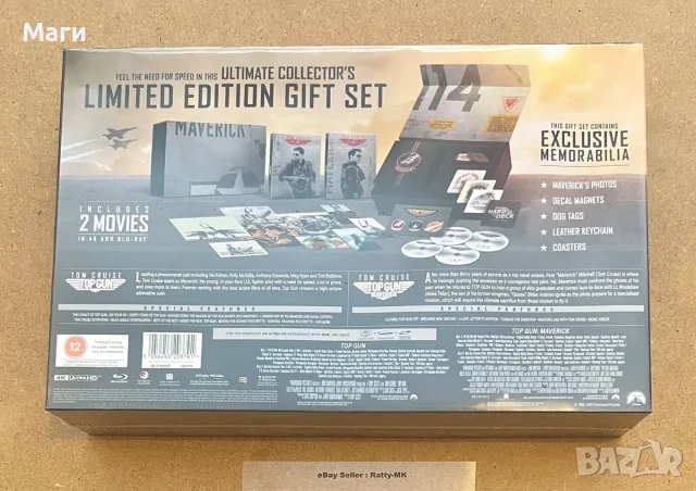 Top Gun Maverick + Top Gun  - 2 Movie 4K Ultra HD Steelbook Superfan Collection / без Бг субтитри , снимка 2 - Blu-Ray филми - 55423561