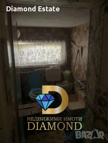 Едноетажна къща в село Рупките, общ. Чирпан, снимка 9 - Къщи - 50347947