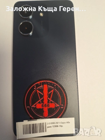 Oppo a5X, снимка 3 - Други - 54967935