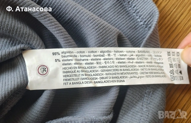 Спортна рокля ZARA ЗАРА, размер M, много секси, перфектна, снимка 4 - Рокли - 55236993