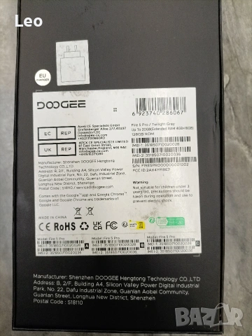Doogee Fire 5 Pro , снимка 6 - Други - 54131237
