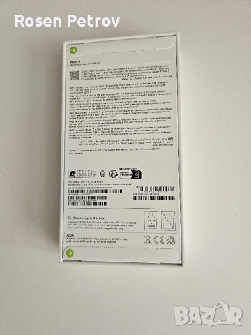 iPhone 16 - нов!, снимка 3 - Apple iPhone - 54791035