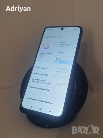 Redmi Note 11 4G, снимка 3 - Xiaomi - 54676350