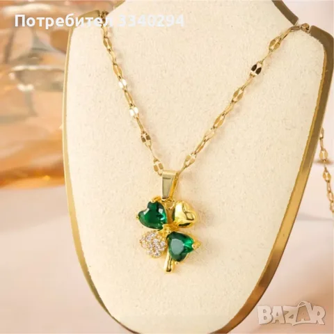 Дамски комплект колие и обеци с детелини