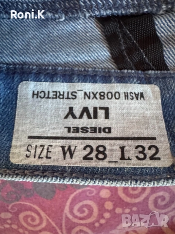 Оригинални дънки Diesel, снимка 5 - Дънки - 55055472