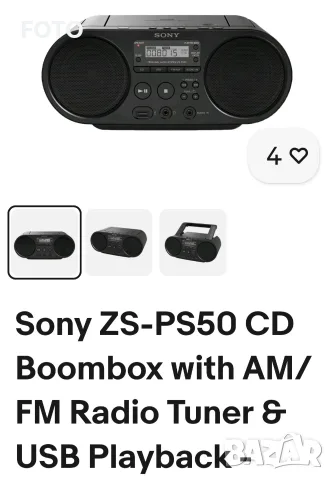 Sony ZS-PS 50 mp3 cd USB , снимка 10 - Радиокасетофони, транзистори - 55434083