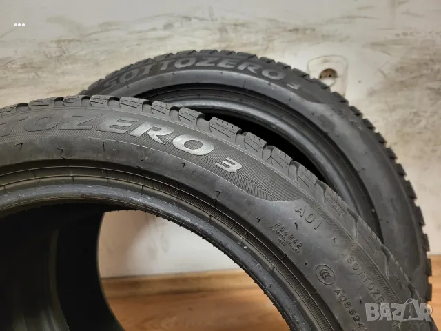 205/50/17 Pirelli / зимни гуми, снимка 10 - Гуми и джанти - 55670470