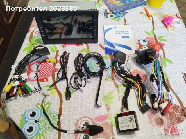 мултимедия за VW Passat B5, T5, Sharan, Seat, 7 инча екран