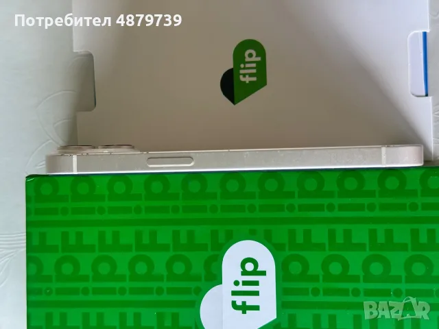  iPhone 14 128GB – Отлично състояние, Батерия 89%, снимка 5 - Apple iPhone - 55444621