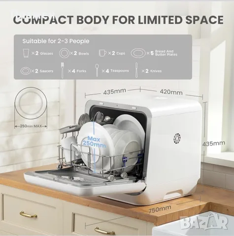 Чисто  нова съдомиялна Comfee CDWMT0201D, снимка 3 - Съдомиялни - 55316620