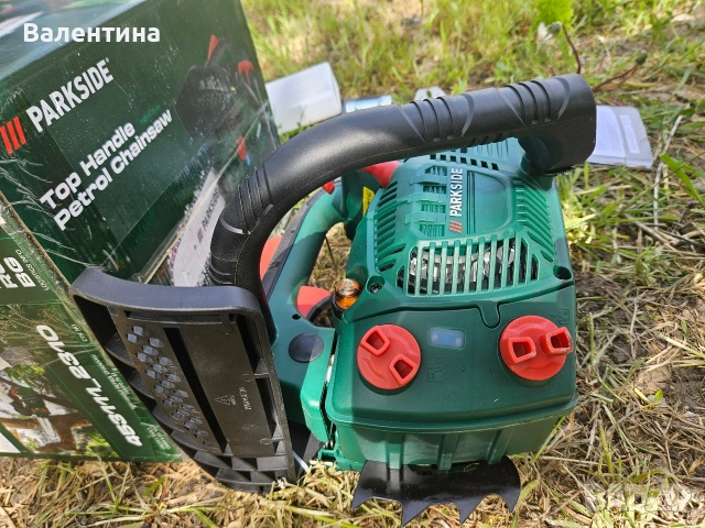 Бензинов трион/резачка Parkside PBBPS 25 A1.Чисто нов! , снимка 5 - Градинска техника - 54392889