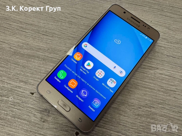 Samsung Galaxy J5 (2016) 16GB Dual, снимка 6 - Samsung - 54986975