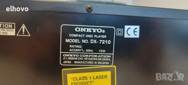 CD player Onkyo DX-7210, снимка 3 - Аудиосистеми - 55541491