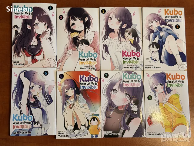 Манга поредици Chainsaw man, Dandadan, Frieren…, снимка 7 - Списания и комикси - 55691551