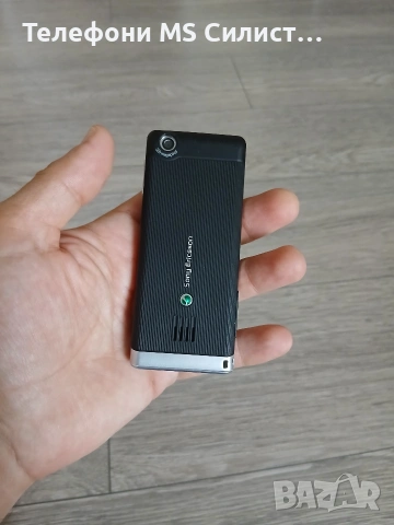 Sony Ericsson J105i j105i NAITE, снимка 8 - Sony Ericsson - 55283817