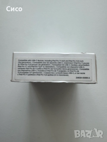 Apple USB-C charge cable 1m - оригинален - НОВ, снимка 3 - USB кабели - 54396486