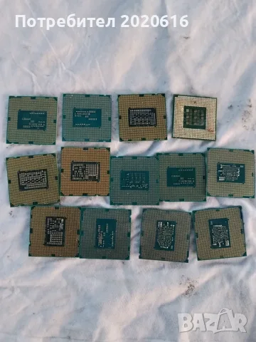 По договаряне!  имам още разгледай те, снимка 2 - RAM памет - 55567457