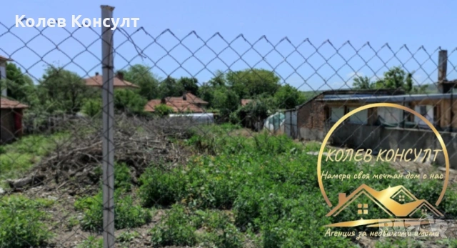 Парцел гр.Симеоновград 