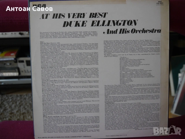 Duke Ellington, снимка 5 - Грамофонни плочи - 54341111