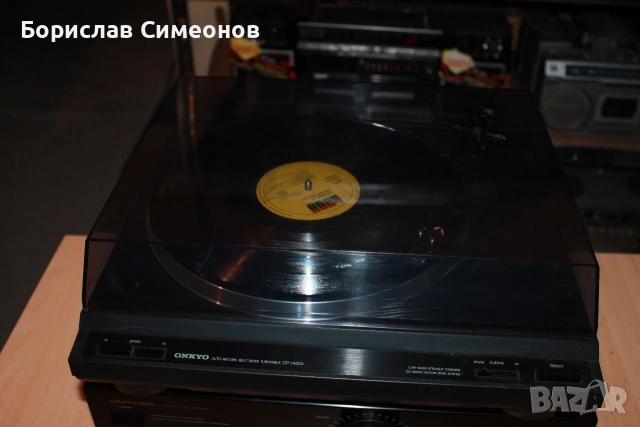 Грамофон Onkyo CP-1400A, снимка 6 - Грамофони - 55251509