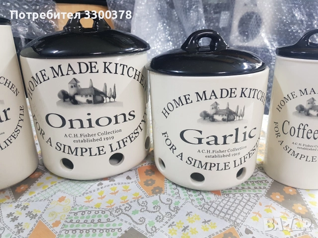 съдове за подправки..., снимка 3 - Аксесоари за кухня - 54347538